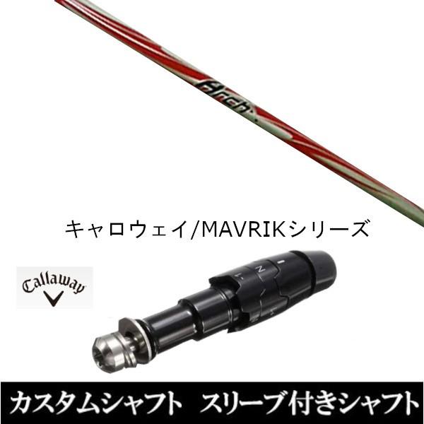 X[utVtgVi X[utVtg A[`St KaMsc165 LEFC ROGUEV[Y ROGUE st EPIC pX[u hCo[p