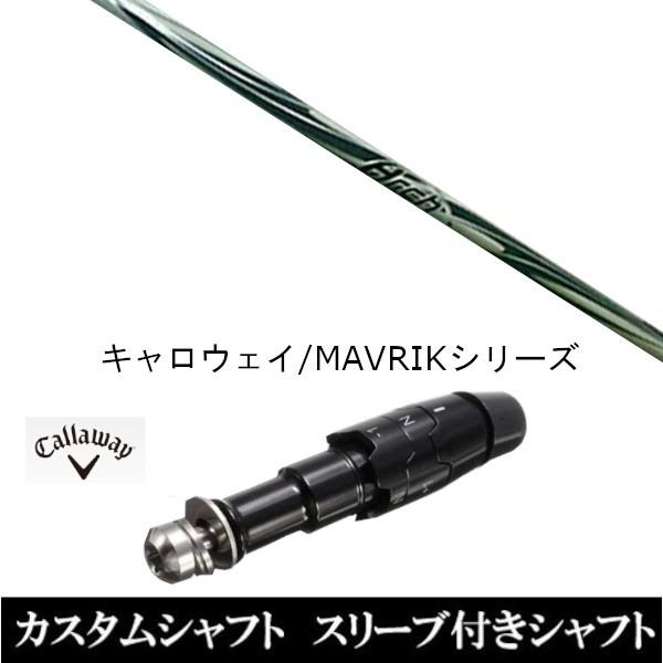 �X���[�u�t���V���t�g�V�i �X���[�u�t�V���t�g �A�[�`�S���t KaMs�c167�� �L�����E�F�C ROGUE�V���[�Y ROGUE st EPIC �p�X���[�u���� �h���C�o�[�p