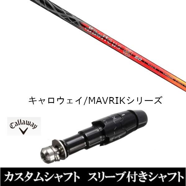 X[utVtgVi X[utVtg Basileus oVEX WF\2 LEFC ROGUEV[Y ROGUE st EPIC pX[u hCo[p