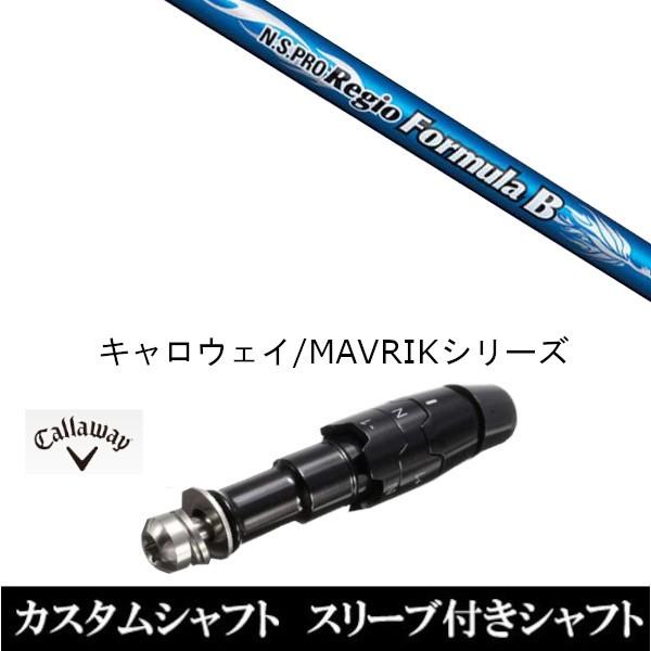 X[utVtgVi X[utVtg {Vtg N.S.PRO Regio Formula B LEFC ROGUEV[Y ROGUE st EPIC pX[u hCo[p