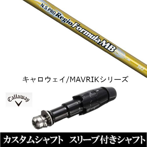 X[utVtgVi X[utVtg {Vtg N.S.PRO Regio Formula MB LEFC ROGUEV[Y ROGUE st EPIC pX[u hCo[p