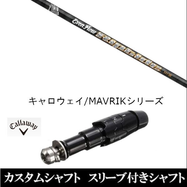 X[utVtgVi X[utVtg vWFNgwC[ut[ RIPTIDE LEFC ROGUEV[Y ROGUE st EPIC pX[u hCo[p