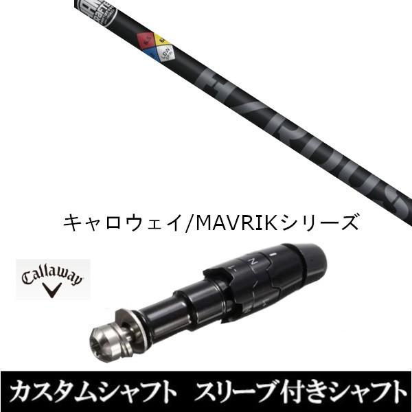 X[utVtgVi X[utVtg vWFNg X HZRDUS BLACK LEFC ROGUEV[Y ROGUE st EPIC pX[u hCo[p