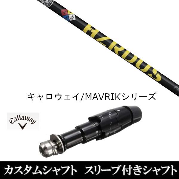 X[utVtgVi X[utVtg vWFNg X HZRDUS YELLOW LEFC ROGUEV[Y ROGUE st EPIC pX[u hCo[p