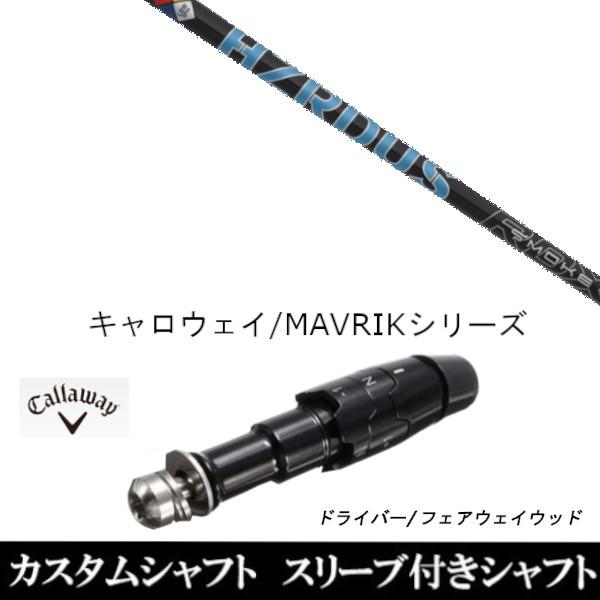 X[utVtgVi X[utVtg vWFNg w X[N u[ RDX LEFC ROGUEV[Y ROGUE st EPIC pX[u hCo[p