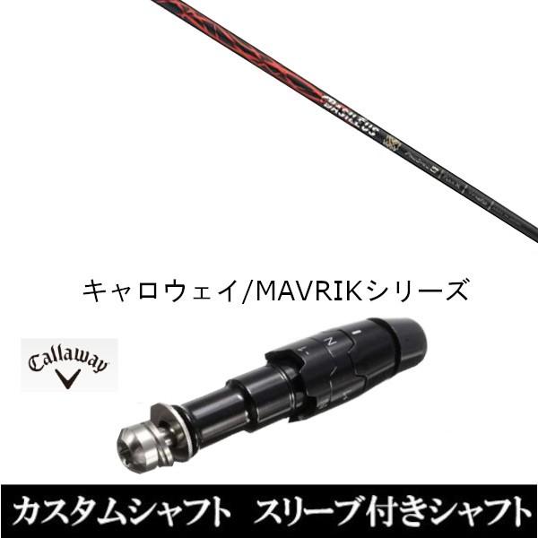 ViX[utVtg Basileus oVEX v XybN x[^  LEFC ROGUEV[Y / ROGUE st / EPIC pX[u hCo[p