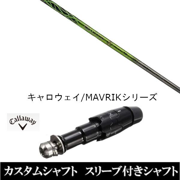 ViX[utVtg Basileus oVEX v XybN K}  LEFC ROGUEV[Y / ROGUE st / EPIC pX[u hCo[p