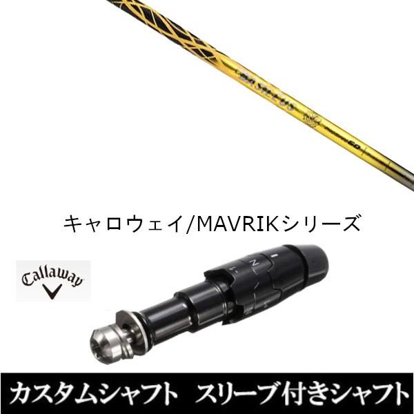 ViX[utVtg Basileus oVEX v XybN f^  LEFC ROGUEV[Y / ROGUE st / EPIC pX[u hCo[p