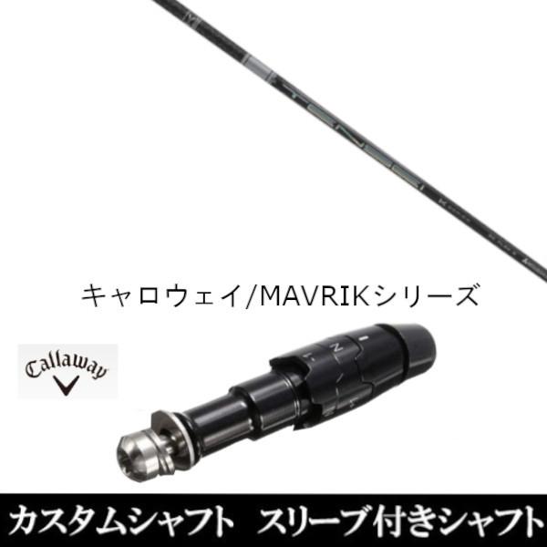 ViX[utVtg OHP~J eZC v zCg 1K LEFC ROGUEV[Y / ROGUE st / EPIC pX[u hCo[p