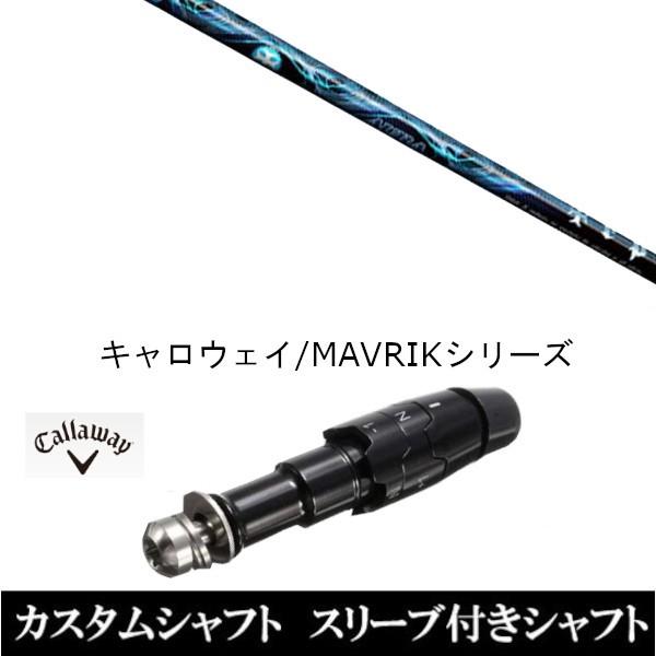 X[utVtgVi X[utVtg gvGbNX TRPX AURA AE LEFC ROGUEV[Y ROGUE st EPIC pX[u hCo[p