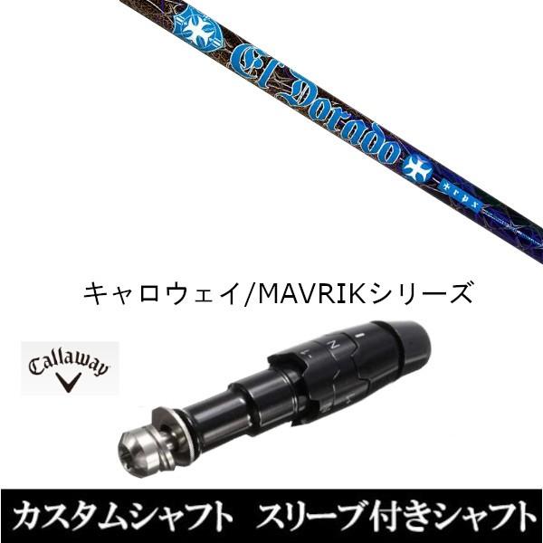 X[utVtgVi X[utVtg gvGbNX TRPX G hh LEFC ROGUEV[Y ROGUE st EPIC pX[u hCo[p