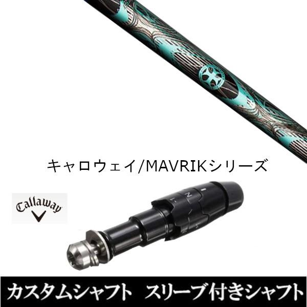 X[utVtgVi X[utVtg gvGbNX TRPX Cbg LEFC ROGUEV[Y ROGUE st EPIC pX[u hCo[p