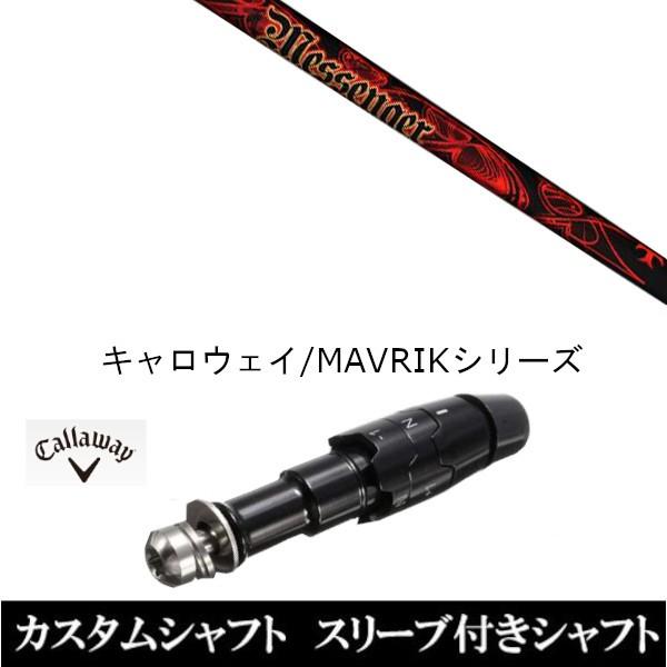 X[utVtgVi X[utVtg gvGbNX TRPX bZW[ LEFC ROGUEV[Y ROGUE st EPIC pX[u hCo[p