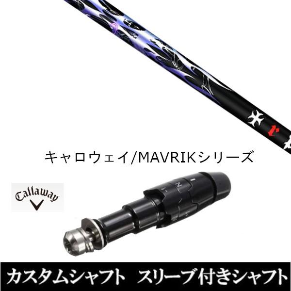 X[utVtgVi X[utVtg gvGbNX TRPX t@g LEFC ROGUEV[Y ROGUE st EPIC pX[u hCo[p