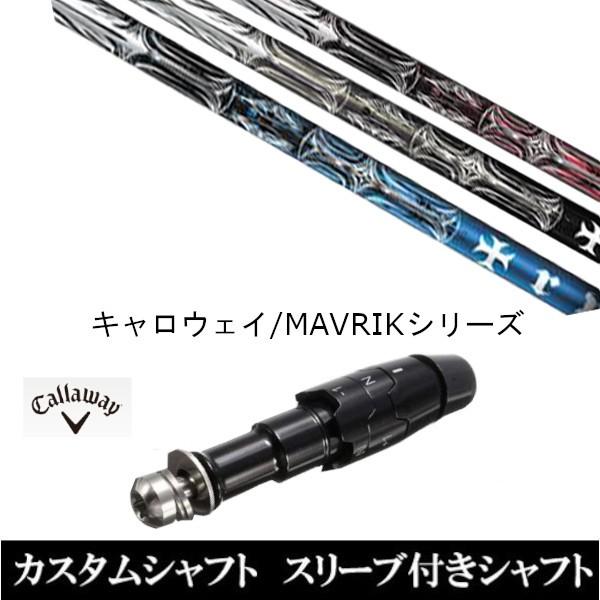 X[utVtgVi X[utVtg gvGbNX TRPX T-SERIES LEFC ROGUEV[Y ROGUE st EPIC pX[u hCo[p