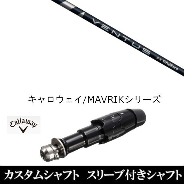 X[utVtgVi X[utVtg tWN VENTUS F^X LEFC ROGUEV[Y ROGUE st EPIC pX[u hCo[p