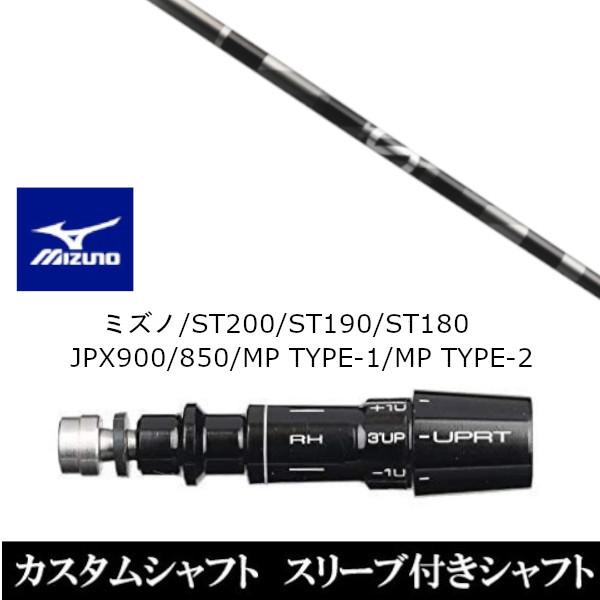 �V�i�X���[�u�t�V���t�g �A���` �O���r�e�B Anti Gravity aG33 �~�Y�m ST200 ST190 ST180 JPX900 850 MP TYPE-1 MP TYPE-2 �h���C�o�[�p �X���[�u�񏃐� ����