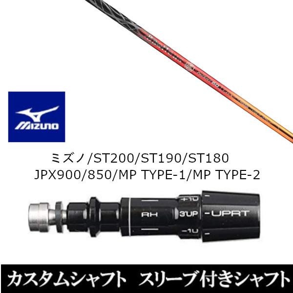 ViX[utVtg oVEX v XybN WF[2 ~Ym ST200 ST190 ST180 JPX900 850 MP TYPE-1 MP TYPE-2 hCo[p X[u񏃐 