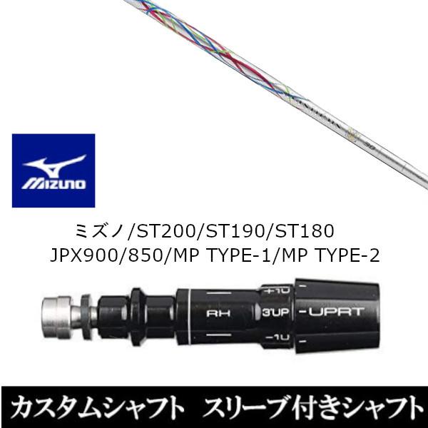 ViX[utVtg oVEX Basileus tB[i Raffina ~Ym ST200 ST190 ST180 JPX900 850 MP TYPE-1 MP TYPE-2 hCo[p X[u񏃐 