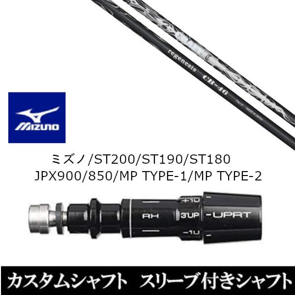 ViX[utVtg CRAZY NCW[ WFlVX CB-46 ~Ym ST200 ST190 ST180 JPX900 850 MP TYPE-1 MP TYPE-2 hCo[p X[u񏃐 