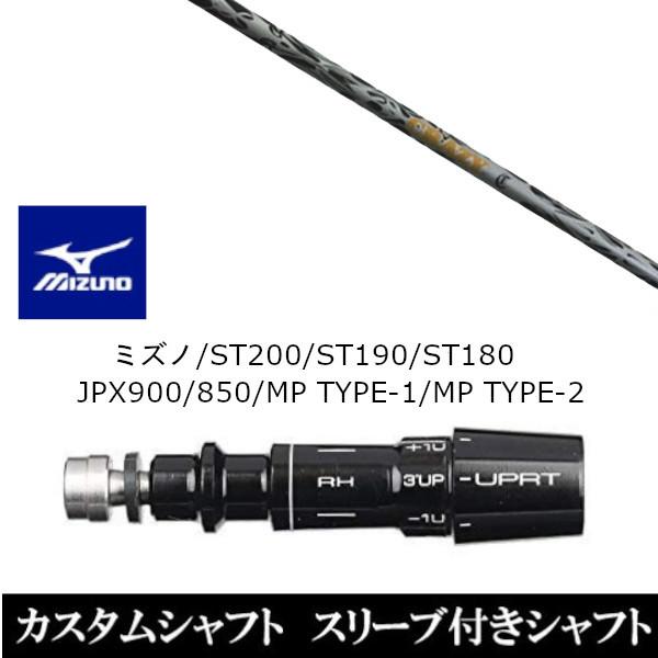 ViX[utVtg CRAZY NCW[ WFlVX CB-80II ~Ym ST200 ST190 ST180 JPX900 850 MP TYPE-1 MP TYPE-2 hCo[p X[u񏃐 