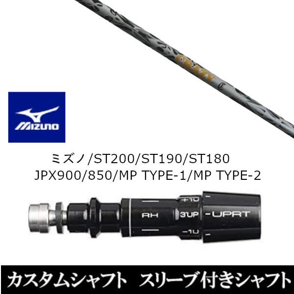 ViX[utVtg CRAZY NCW[ WFlVX CB-80LS ~Ym ST200 ST190 ST180 JPX900 850 MP TYPE-1 MP TYPE-2 hCo[p X[u񏃐 