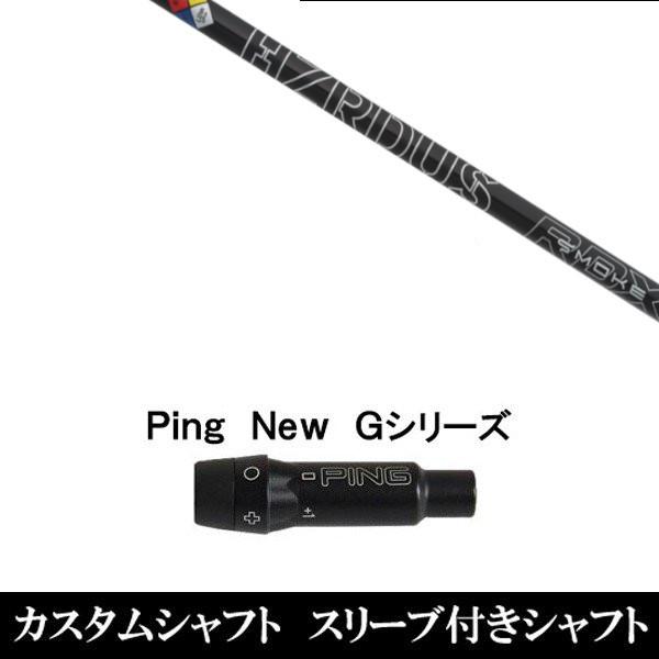 ViX[utVtg gD[ep[ vWFNg w X[N ubN RDX s PING G440 /G430 / G425 / G410V[Yp X[u hCo[p