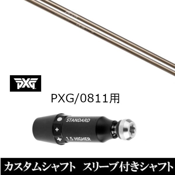 X[utVtgVi X[utVtg A[`St CA-01 PXG 0811pX[u hCo[ tFAEFCEbhp X[u񏃐