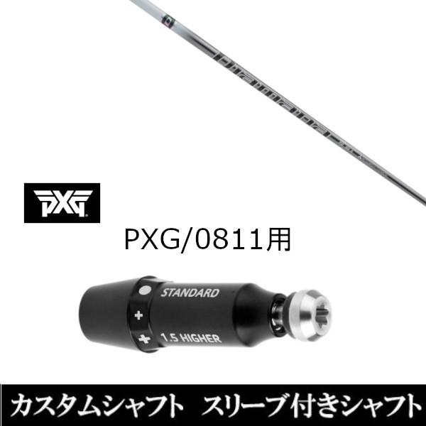 ViX[utVtg OHP~J fBA}i PD / Diamana PD PXG / 0811pX[u hCo[ / tFAEFCEbhp(X u񏃐)
