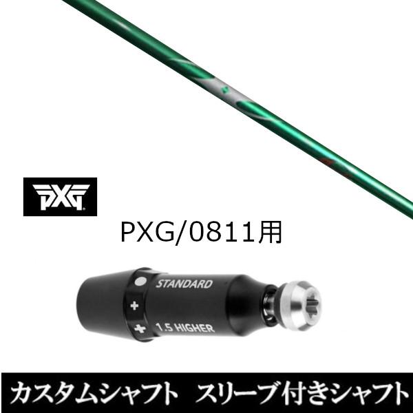 �X���[�u�t���V���t�g�V�i �X���[�u�t�V���t�g �A�[�`�S���t KaMs�c164�� PXG 0811�p�X���[�u���� �h���C�o�[ �t�F�A�E�F�C�E�b�h�p �X���[�u�񏃐�