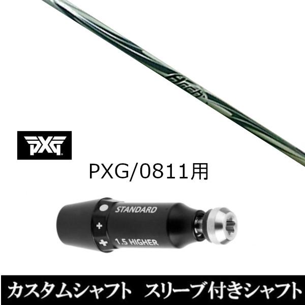 �X���[�u�t���V���t�g�V�i �X���[�u�t�V���t�g �A�[�`�S���t KaMs�c167�� PXG 0811�p�X���[�u���� �h���C�o�[ �t�F�A�E�F�C�E�b�h�p �X���[�u�񏃐�