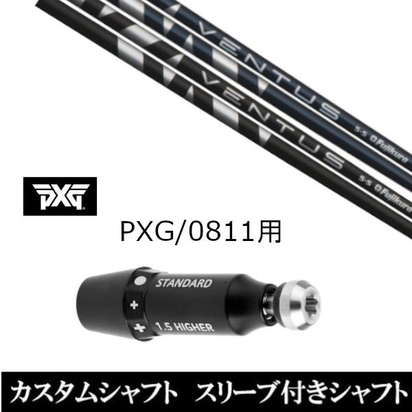 X[utVtgVi X[utVtg tWN F^X ubN u[ PXG 0811pX[u hCo[ tFAEFCEbhp X[u񏃐