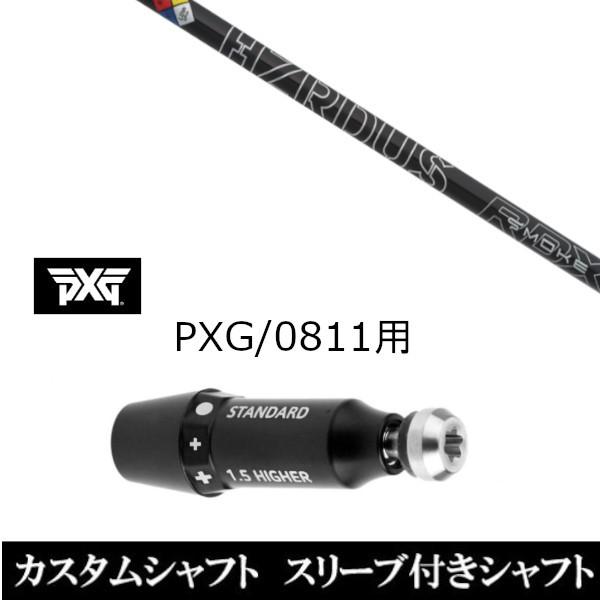 ViX[utVtg gD[ep[ vWFNg w X[N ubN RDX PXG 0811pX[u hCo[ tFAEFCEbhp(X u񏃐)