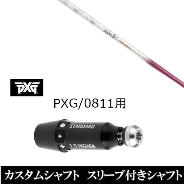 ViX[utVtg W[N obNX ou[ v~A fB[X PXG 0811pX[u hCo[ tFAEFCEbhp(X u񏃐)