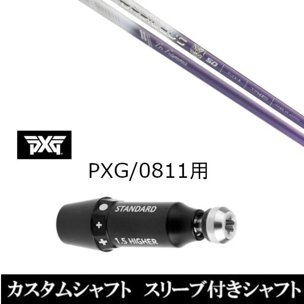 ViX[utVtg oVEX gCt@X gCtBA} Tri:Fiamma / PXG / 0811pX[u hCo[ / tFAEFCEbhp(X u񏃐)