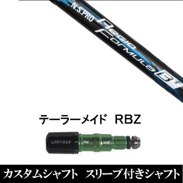 Vi X[utVtg N.S.PRO Regio Formula B+ e[[Ch SIMV[Y XeX@Qi10@Qi35 O[p