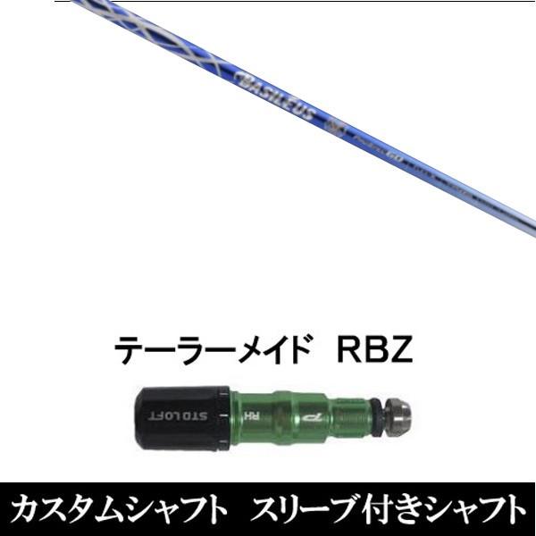 Vi X[utVtg oVEX v XybN II e[[Ch SIMV[Y XeX@Qi10@Qi35 O[p