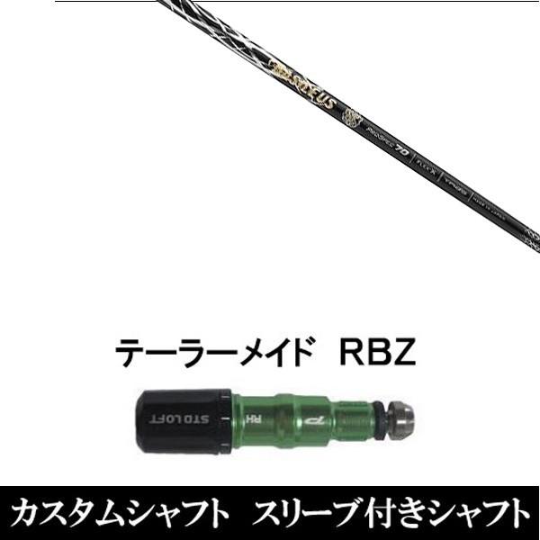 Vi X[utVtg oVEX PRO SPEC ZII e[[Ch SIMV[Y XeX@Qi10@Qi35 O[p