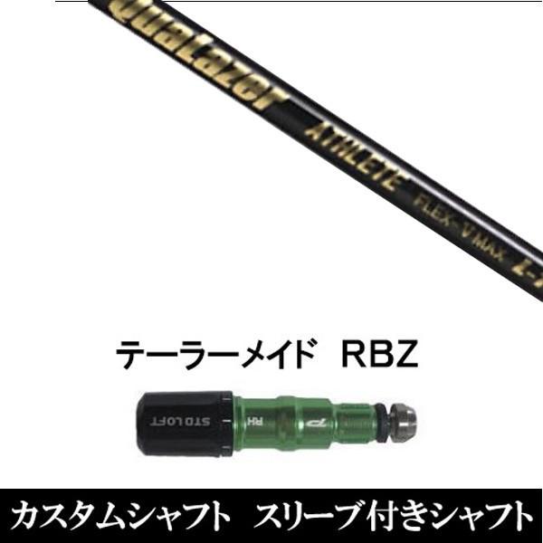 Vi X[utVtg QuaLazer ATHLETE e[[Ch SIMV[Y XeX@Qi10@Qi35 O[p