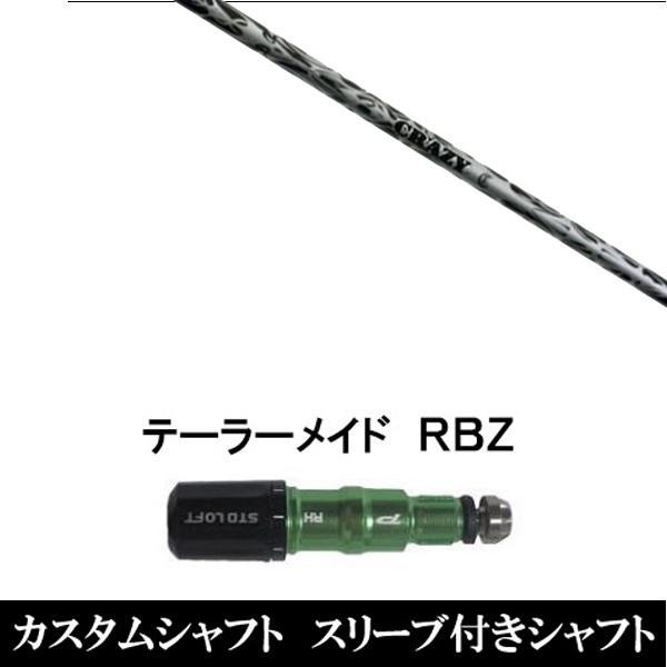 Vi X[utVtg NCW[ REGENESIS CB-50 e[[Ch SIMV[Y XeX@Qi10@Qi35 O[p