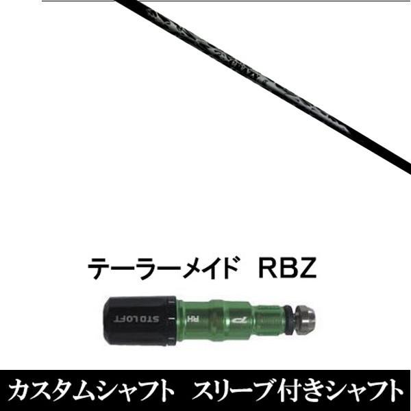 Vi X[utVtg NCW[ REGENESIS CB-50 W e[[Ch SIMV[Y XeX@Qi10@Qi35 O[p