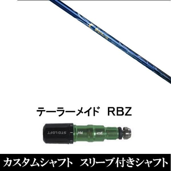 Vi X[utVtg shinogi Athlete S-60 e[[Ch SIMV[Y XeX@Qi10@Qi35 O[p