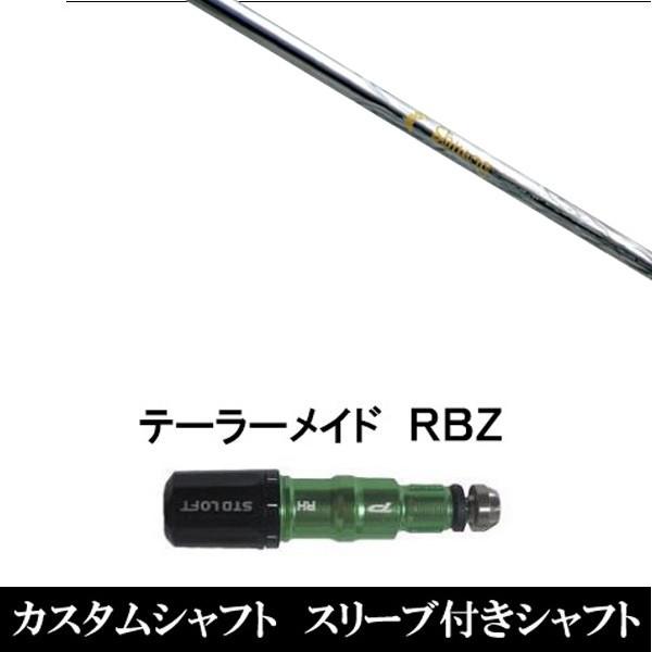 Vi X[utVtg shinogi Athlete T-60 e[[Ch SIMV[Y XeX@Qi10@Qi35 O[p