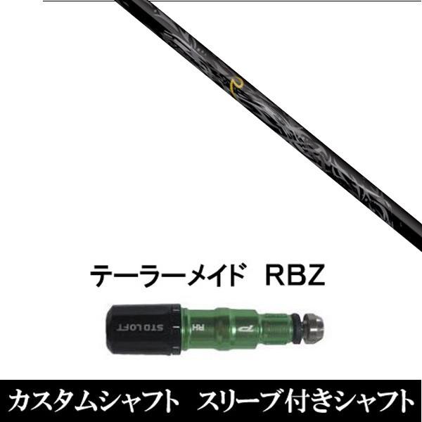 �V�i �X���[�u�t�V���t�g shinogi Black-50 �e�[���[���C�h SIM�V���[�Y �X�e���X�@Qi10�@Qi35 �O���[���p