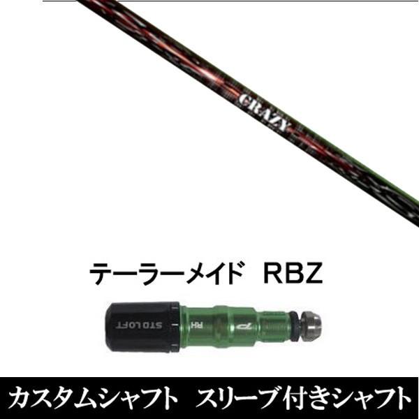 Vi X[utVtg NCW[ Shooter e[[Ch SIMV[Y XeX@Qi10@Qi35 O[p