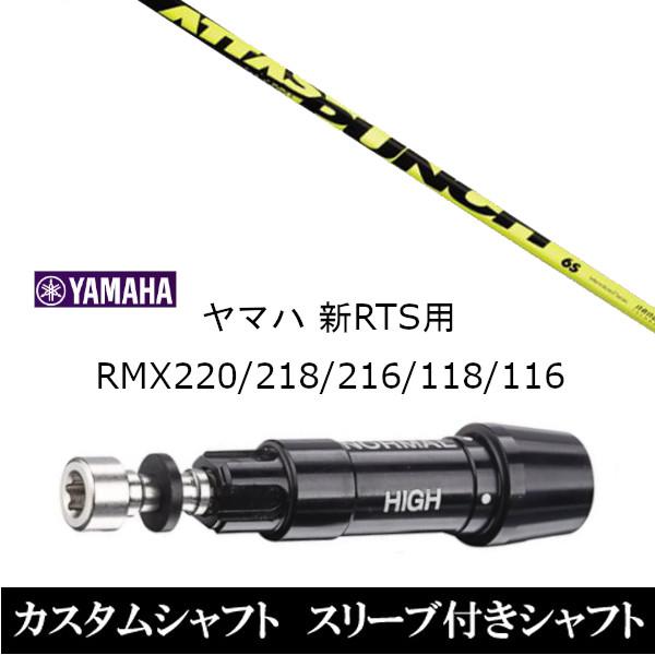 アッタスパンチ」の人気商品一覧 | 安い商品を通販サイトから