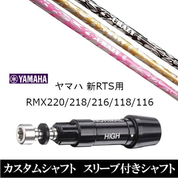 CRAZY Nero CB-80II (ゴルフシャフト) 価格比較 - 価格.com CRAZY Nero CB-80II (ゴルフシャフト) 価格比較 - 価格.com