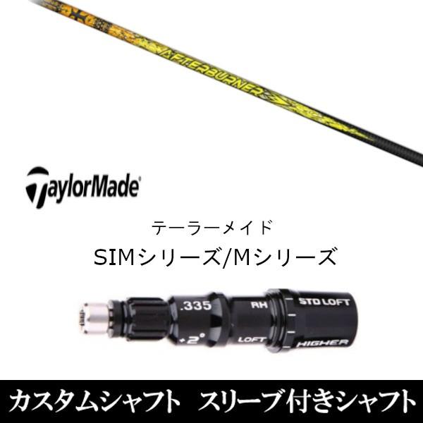 ViX[utVtg gvGbNX TRPX AB301@e[[Ch SIMV[Y XeX@Qi10@Qi35 O[p