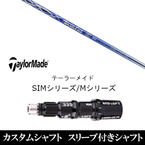 Vi X[utVtg oVEX At@2 II e[[Ch SIMV[Y XeX@Qi10@Qi35 O[p