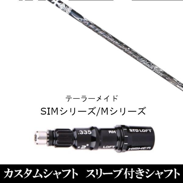 �V�i�X���[�u�t�V���t�g �g���v���G�b�N�X �u���b�N �t���A�@�e�[���[���C�h SIM�V���[�Y �X�e���X�@Qi10�@Qi35 �O���[���p